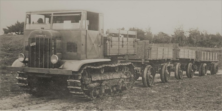 Сталинец-2 (С-2)